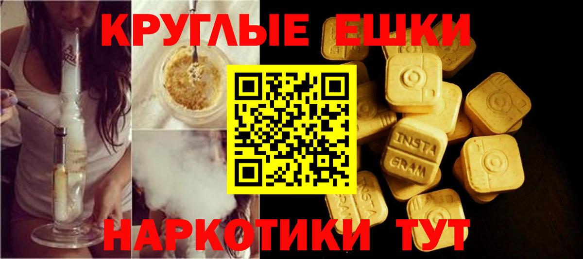 blacksprut ONION  ЭКСТАЗИ Philipp Plein  купить наркотики цена  ЭКСТАЗИ Philipp Plein  Фролово  Вход с VPN  Ecstasy 