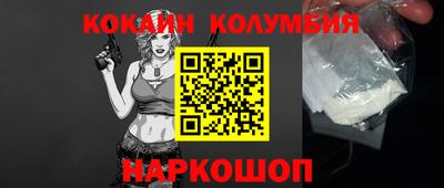 mix Старая Купавна