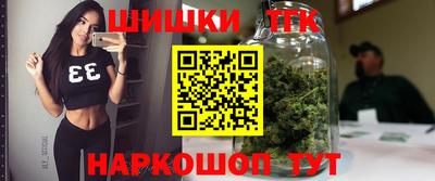 мескалин Ставрополь