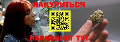 mix Старая Купавна