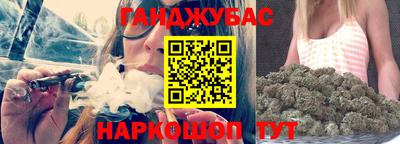 герыч Среднеуральск