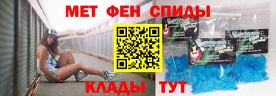 соль ск Славгород