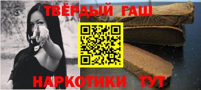 соль ск Славгород