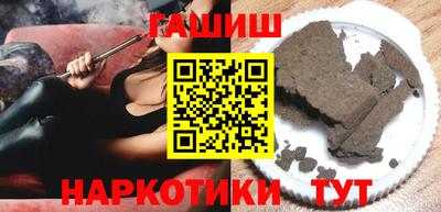 соль ск Славгород