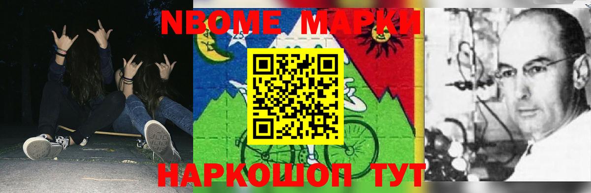 Фролово  ссылка на мегу зеркало  LSD-25 экстази ecstasy  Вход с VPN  ЛСД экстази кислота 